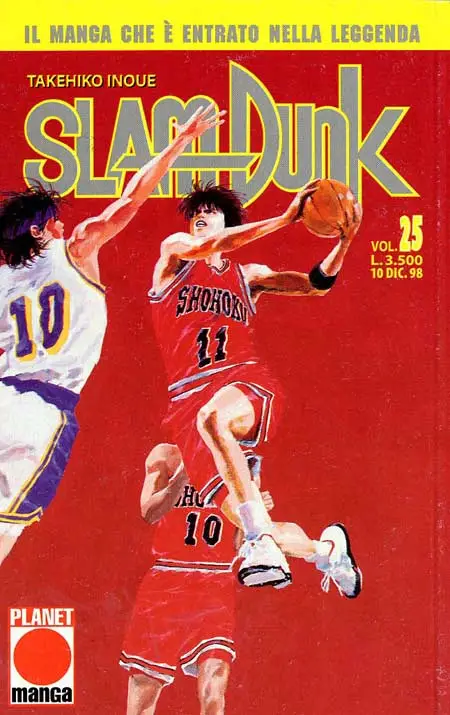 Volume cover